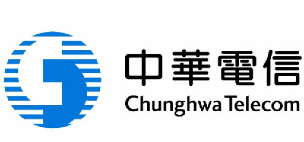 Chunghwa Telecom Laboratories Collaborating with Wind River for NFV Proof-of-Concept